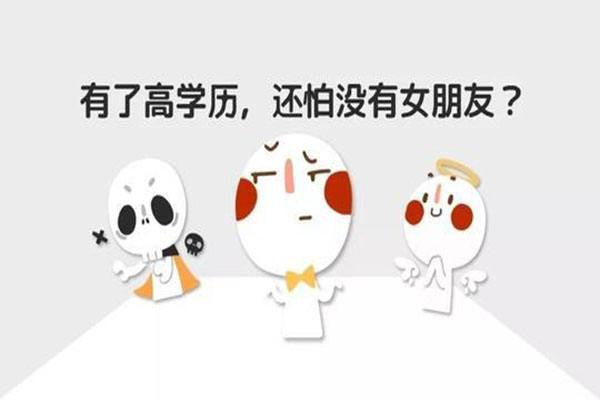 立仁教育加盟
