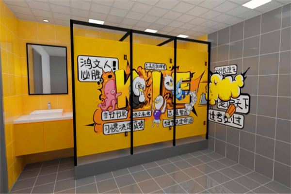 鸿文教育加盟