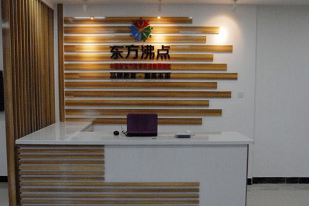 东方沸点加盟