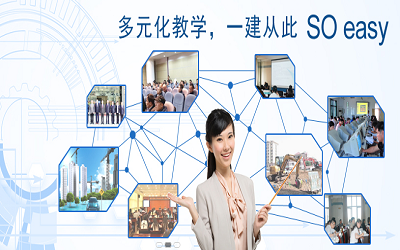 劢克偲教育加盟