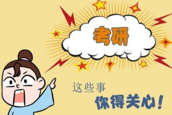 考试吧加盟