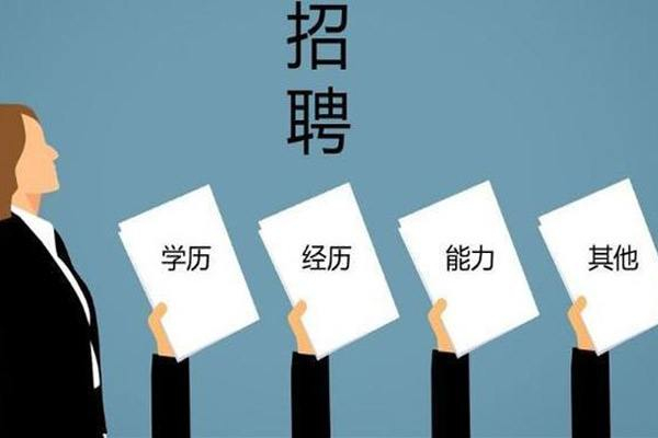 立仁教育加盟