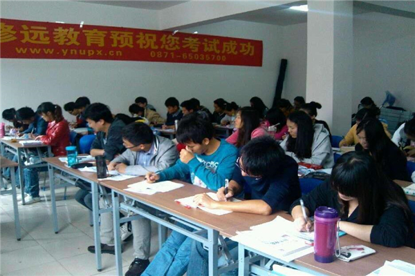修远教育加盟