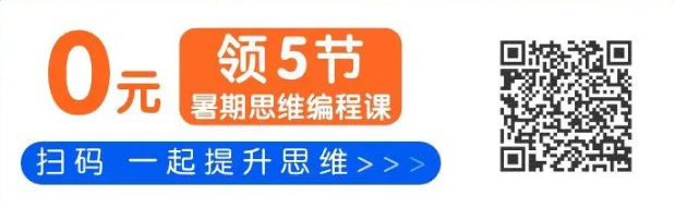 微信截图_20220718105334.png
