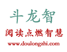 上海英孚幼儿英语启蒙中心